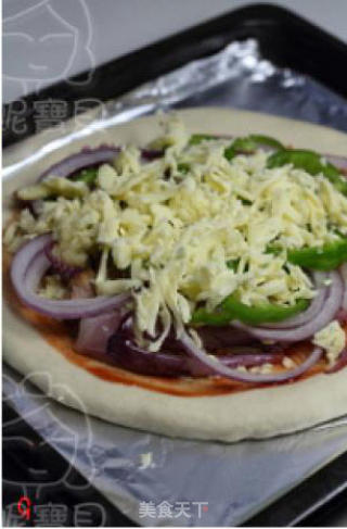 Braised Squid Pizza recipe