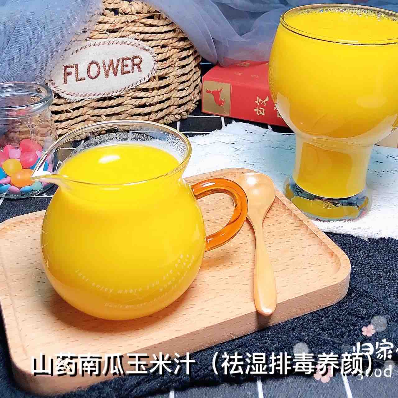 Yam, Pumpkin and Corn Juice recipe