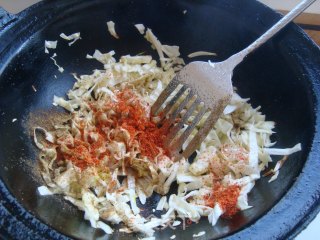 Family Version of Fried Pork with Cumin recipe