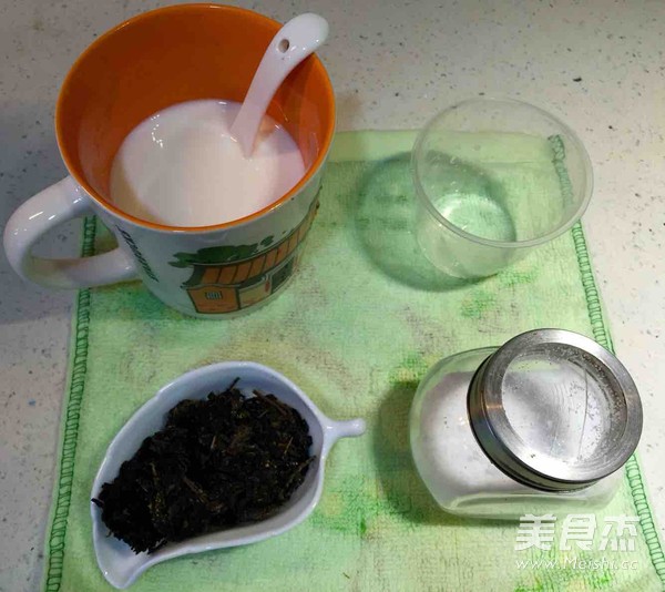 Fuzhuan Salty Milk Tea recipe