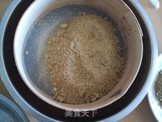 Old Beijing Mung Bean Cake recipe