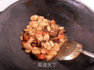 Fish and Shiitake Mushroom recipe