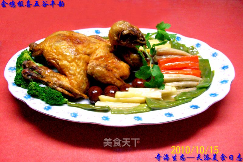 "the Golden Rooster Announces Good Harvests" recipe