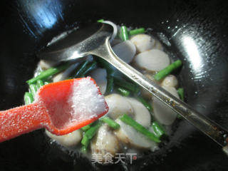 Stir-fried Taro with Plum Beans recipe