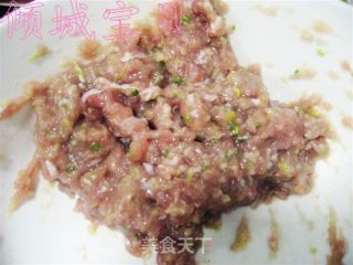 Winter Melon Boiled Beef Balls recipe