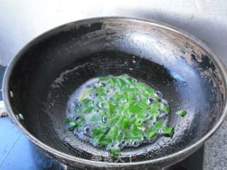 Cabbage Stewed Sweet Potato Flour recipe