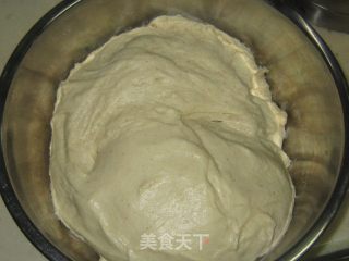 Jujube Germ Bread recipe