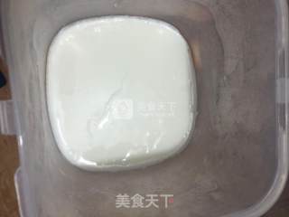 Strawberry Yogurt recipe