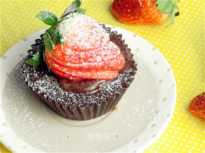 Cocoa Strawberry Flow Cup recipe