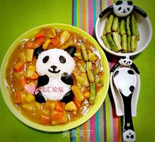 Panda Curry Chicken Rice, Don't Want It Cute recipe