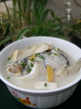 Fish Head Stewed Tofu recipe