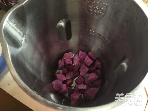 Purple Yam Pear Juice recipe