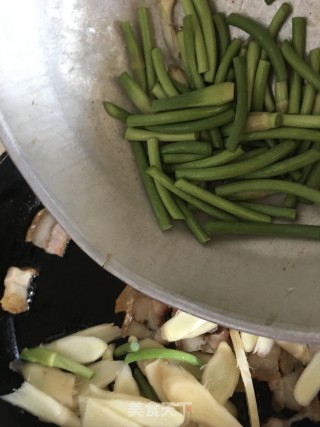 Roasted Pork and Stir-fried Ginger recipe