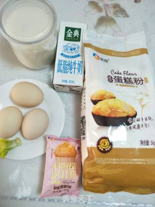 Cake recipe