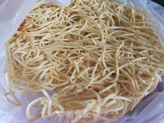 Zamaru Noodles recipe