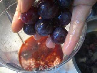 Red Wine Yogurt recipe