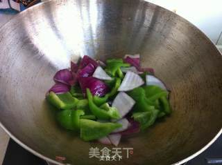 Tofu with Green Peppers and Green Onions recipe