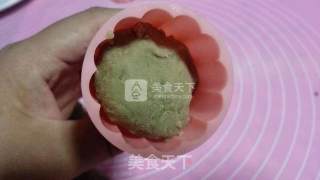 Refreshing Desserts【mung Bean Cake】 recipe