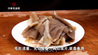 Sichuan Flavor Hairy Blood Wang recipe