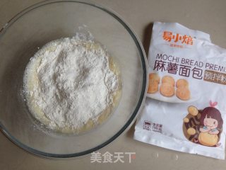 Chive Mochi Buns recipe