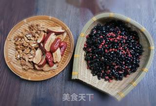 Good Soy Milk recipe