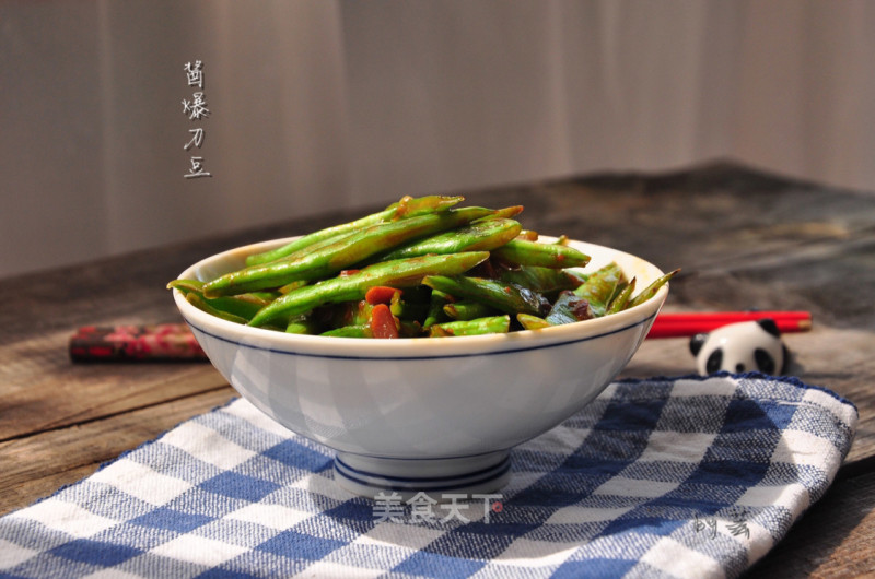 Sauteed Sword Beans recipe