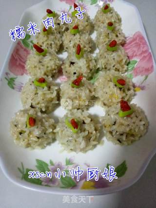 Glutinous Rice Meatballs recipe