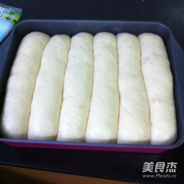 Scallion Cheese Pork Floss Steak Bun recipe