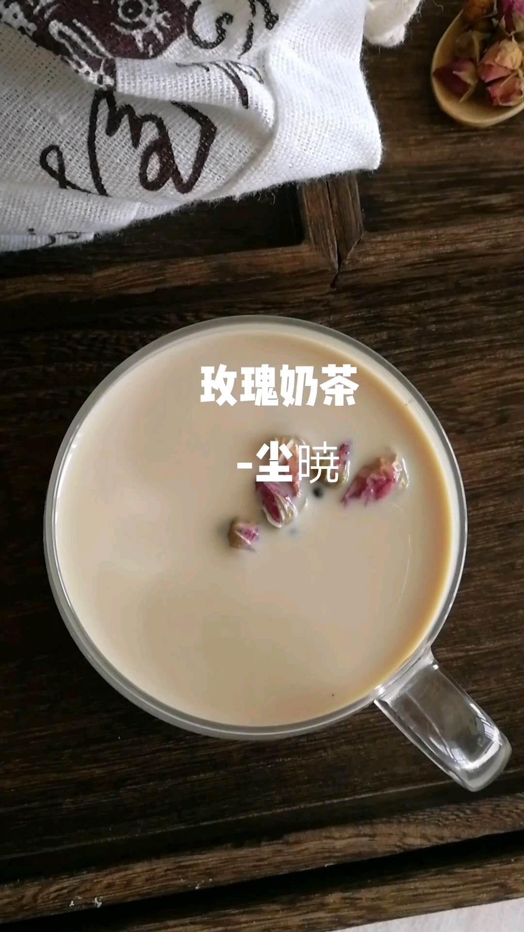 Rose Milk Tea recipe