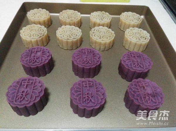 Peach Mountain Mooncake with Purple Sweet Potato and Egg Yolk recipe