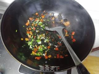 Spicy Fried Ground Ears recipe