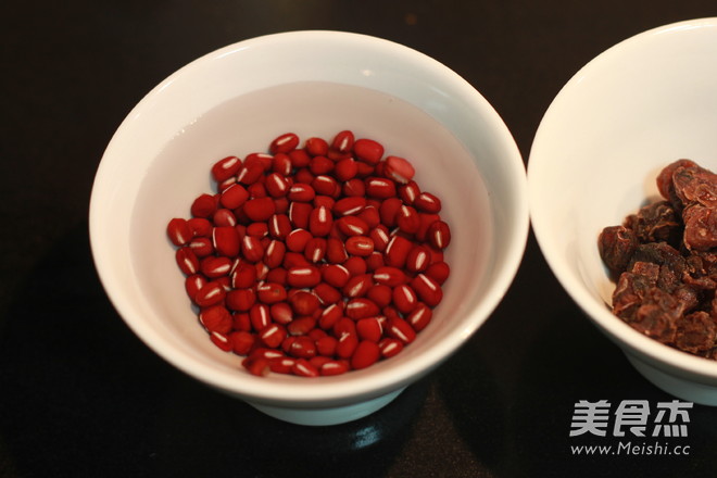 Red Bean Longan Soy Milk recipe