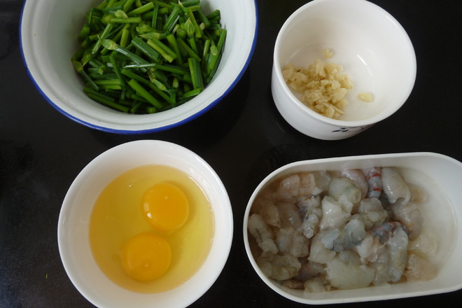 Hibiscus Shrimp and Chive Flower recipe