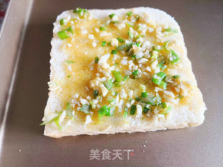 French Garlic Toast recipe