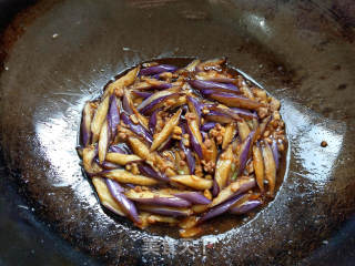 Salted Fish and Eggplant Claypot recipe