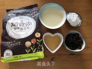 Light Cream Cranberry Melaleuca Toast recipe