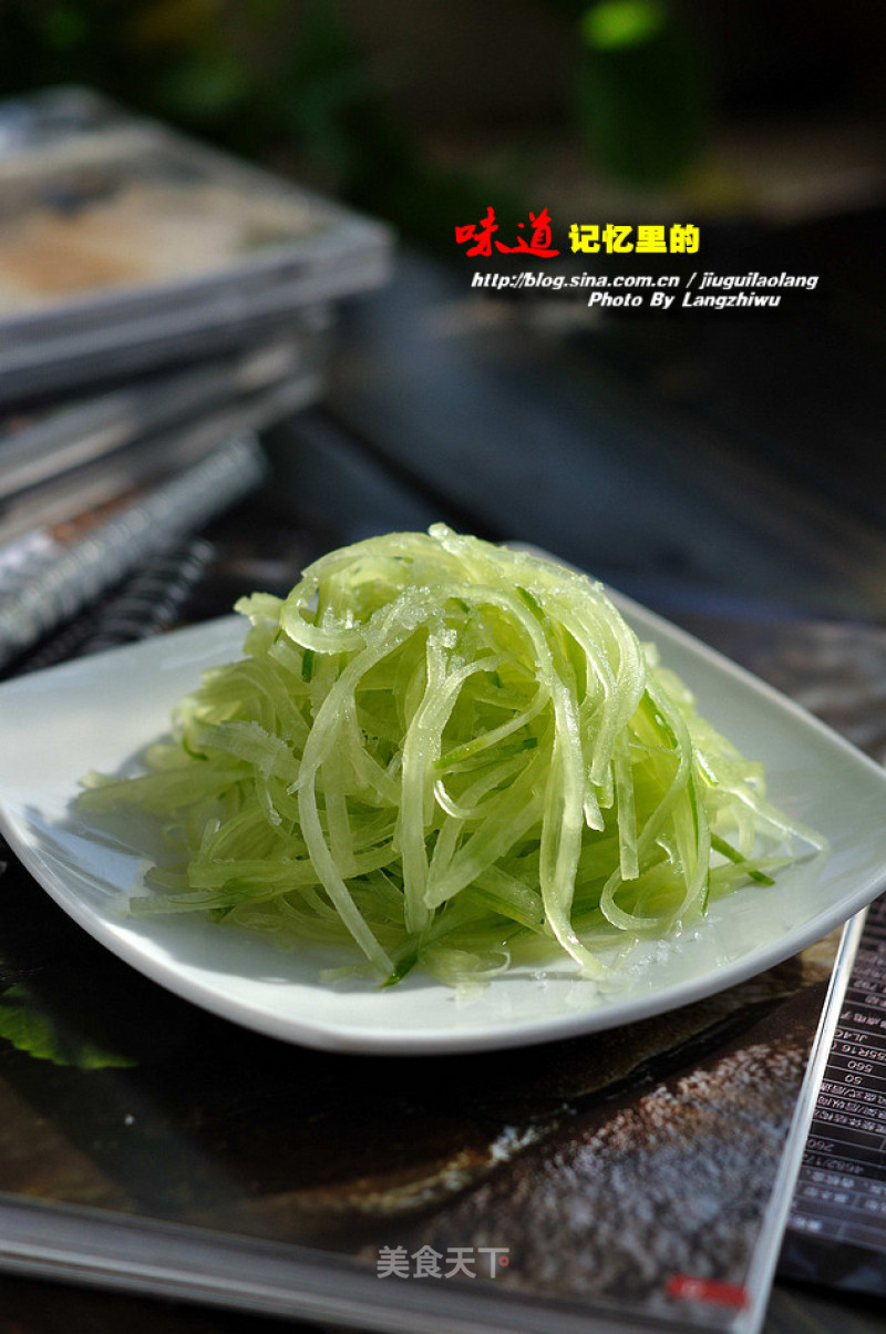 White Sugar Radish Shreds recipe