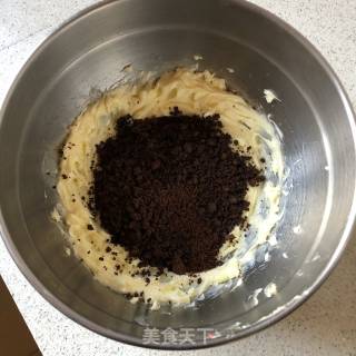 Wheat Germ Brown Sugar Biscuits recipe