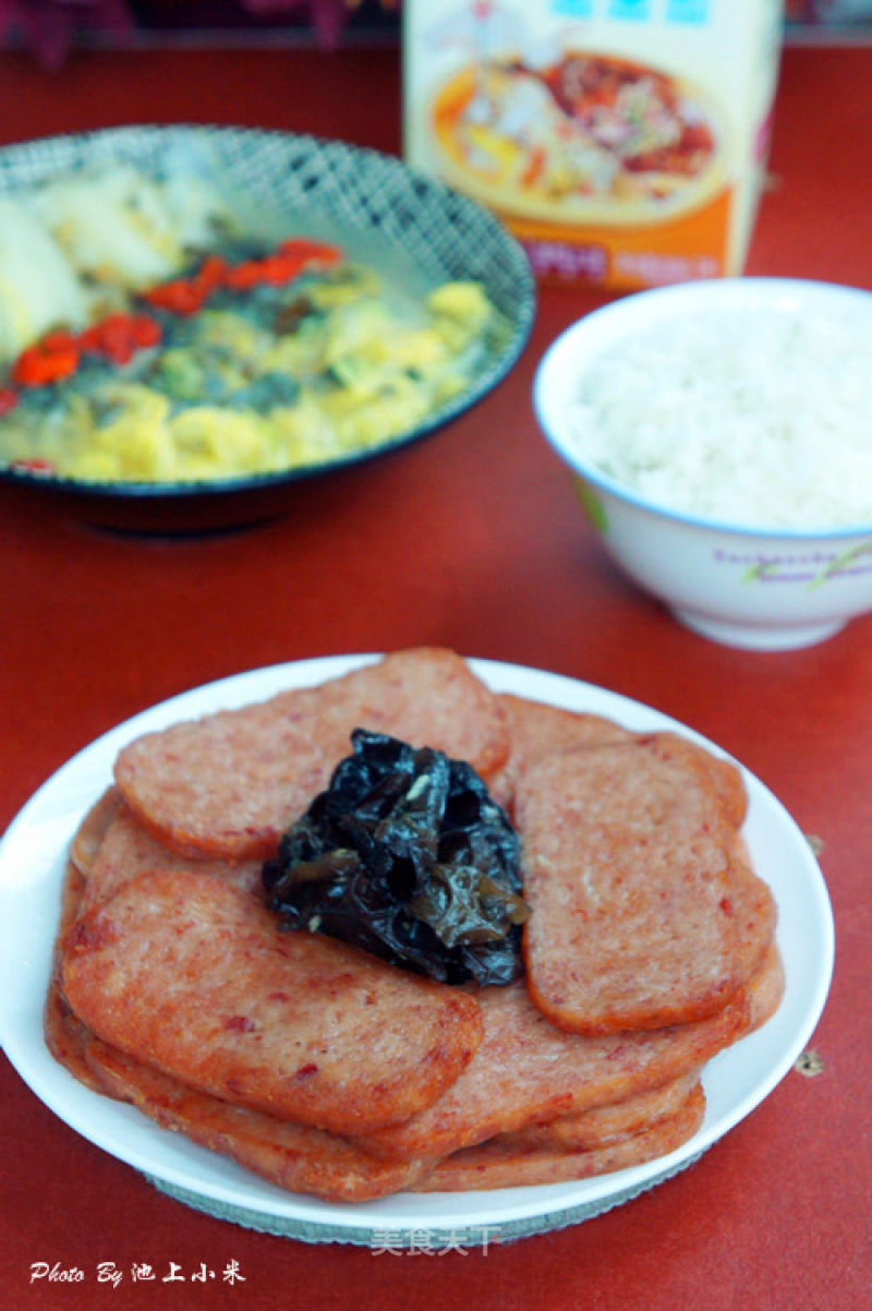 【fried Luncheon Meat】 recipe