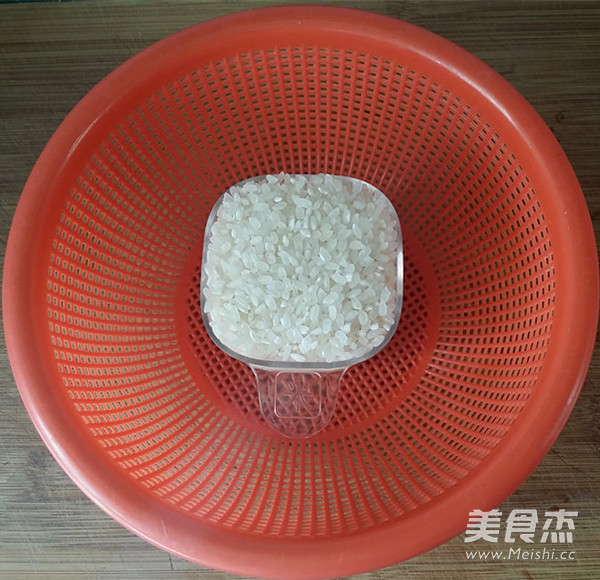 Claypot Rice (rice Cooker Version) recipe