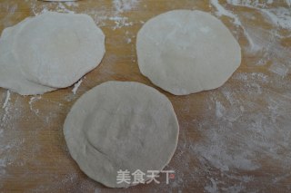 Wheat Celery Pork Bun recipe