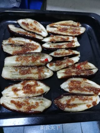 Roasted Eggplant with Garlic recipe