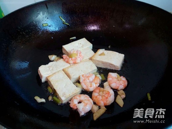 Seafood Tofu recipe