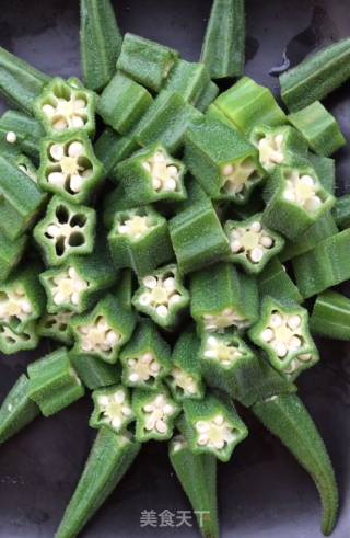 Okra recipe