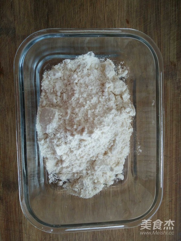 Qi Jujube Cake (microwave Version) recipe