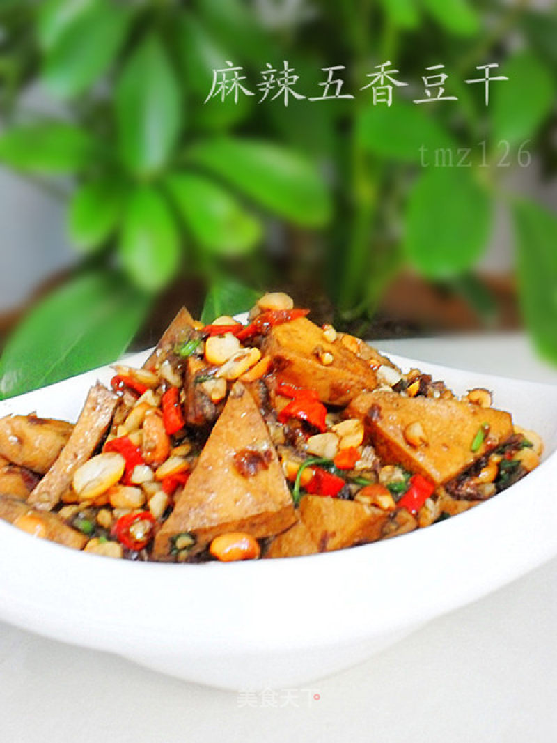Spicy Spiced Dried Beans recipe