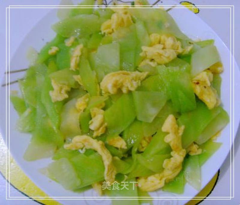 Scrambled Eggs with Lettuce. recipe