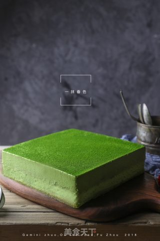 A Touch of Spring (mousse) recipe