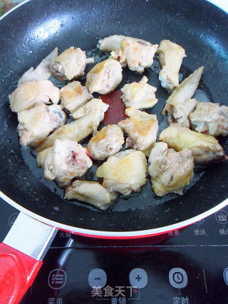 【mushroom Chicken Nuggets】 recipe