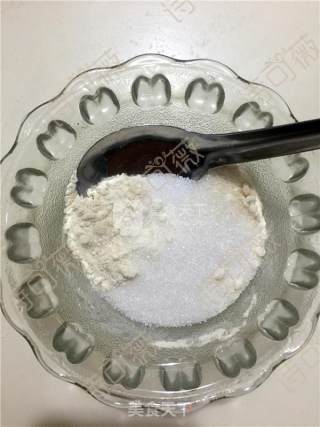 #aca烤明星大赛# Bean Dregs, White Sugar and Sesame Biscuits recipe